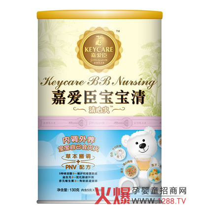 �ΐ�(��i)��������(���Ļ�)��(n��i)�{(di��o)���B(y��ng) ����������