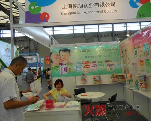 ���񌍘I(y��)��(qi��ng)�ݵ��2012�Ϻ��Ћ�ͯչ