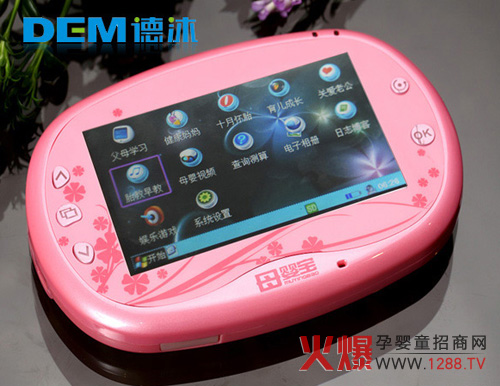 ĸ�댚�н̙C(j��)����ô��