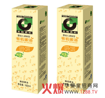 ��Ȼ�ЙC(j��)�u��ȫ��(gu��)����