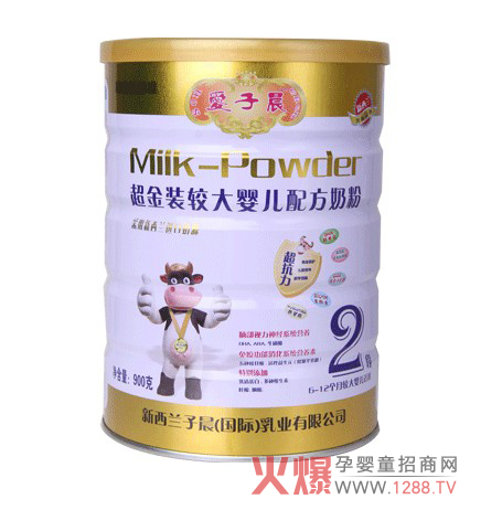 ���ӳ������̷۠I�B(y��ng)��B