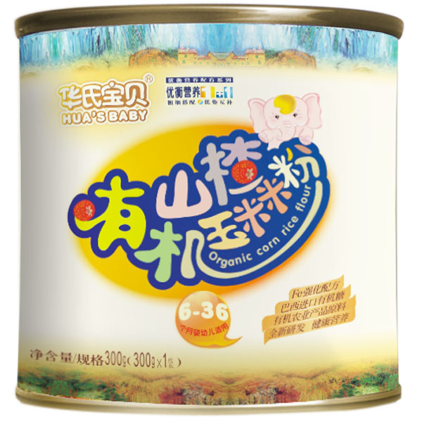 �A�ό�ؐ�ЙC(j��)ɽ��ЙC(j��)�����׷� (t��ng)�b