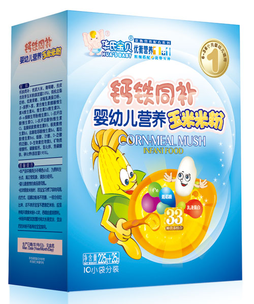 �A�ό�ؐ�}�Fͬ�a(b��)�����׷ۺ��b