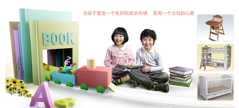 ���u�_��ľ�I(y��)���޹�˾