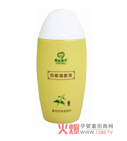 �Hؐ�Hˬ�ٲݝ���Һ��(zhu��n)����׃���������