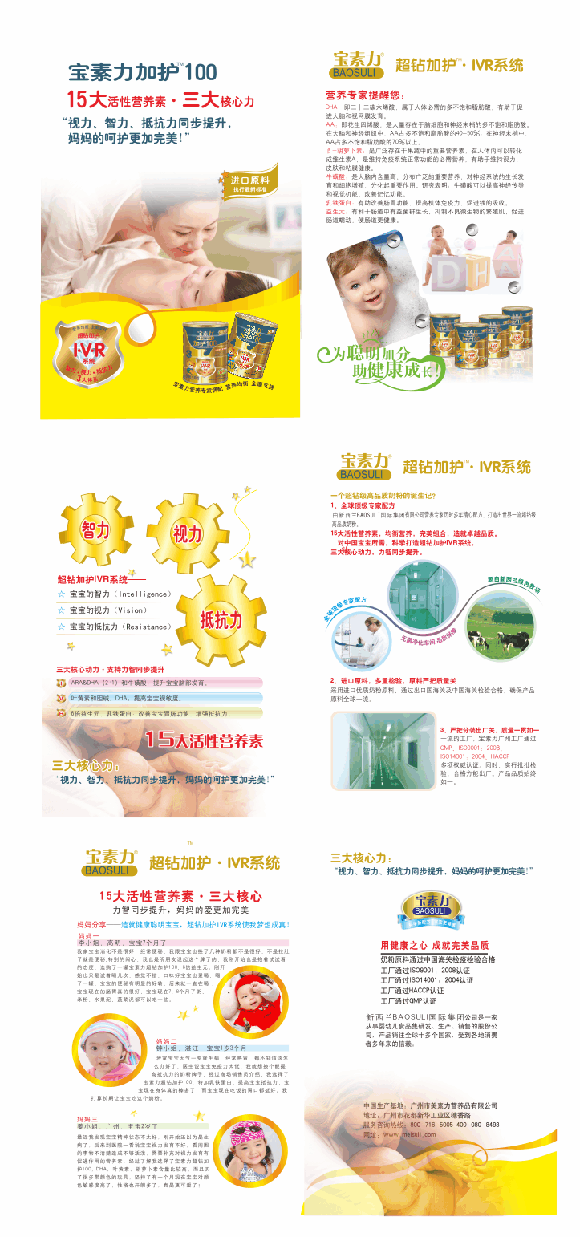 ���������@���o100�׃��䷽�̷�