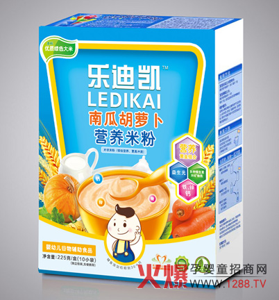 ���˘��τP��ͯ�I�B(y��ng)Ʒǰ���V������S��