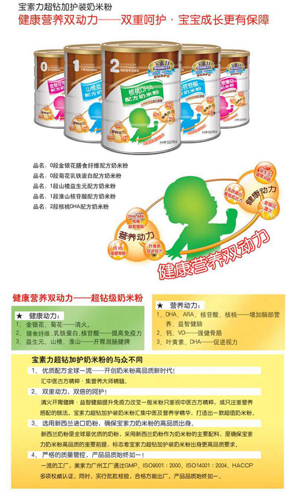 ���������@���o���׷�