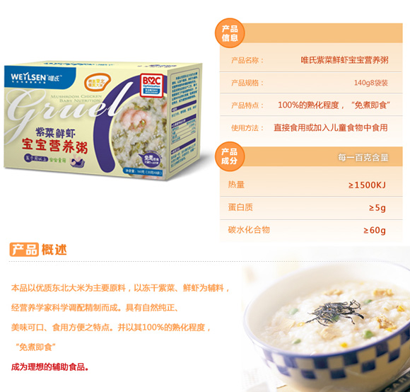 Ψ���ϲ��r�r�����I(y��ng)�B(y��ng)��