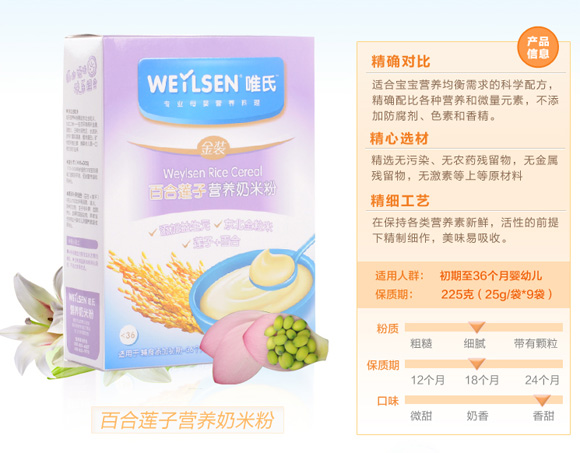 Ψ�Ͻ��b�ٺ�ɏ�����׷�