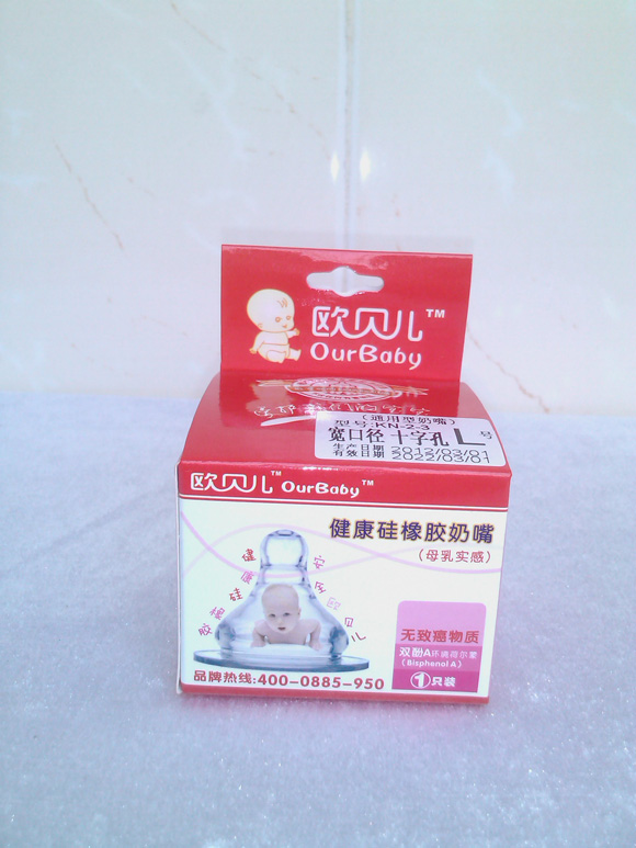 �Wؐ��ĸ�錍(sh��)������