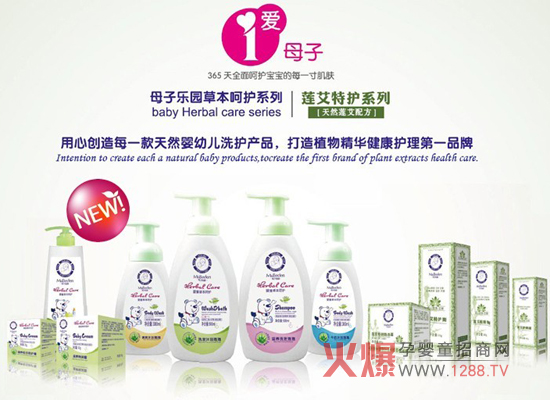 ��ɏ���`�����۝M���A!��--����ĸ�Ә��@��Ʒ�l(f��)����(hu��)