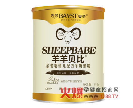 江西愛寶樂生物科技有限公司招商