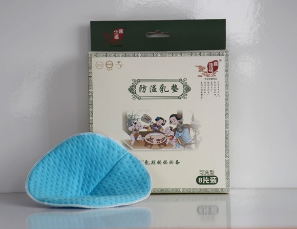 ϲ�Ѹ���ˮϴ��ë������|