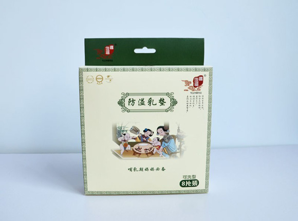 ϲ�Ѹ���ˮϴ���w�S������|