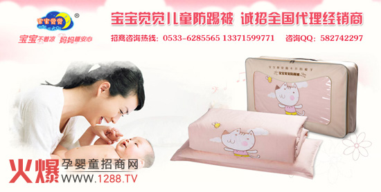 �����X(ju��)�X(ju��)��ͯ���߱��Ј�(ch��ng)����