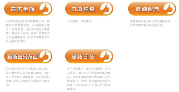 ������؈����ζ��I�B(y��ng)Ӣʽ�