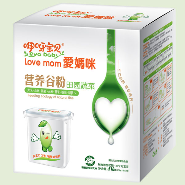 多種田園蔬菜營(yíng)養(yǎng)谷粉