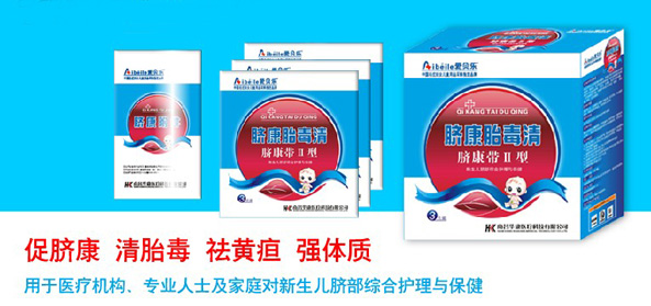 ��ؐ��Ě��̥��������Ч�ί��냺̥��