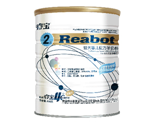 ��^��냺�䷽���̷�800G