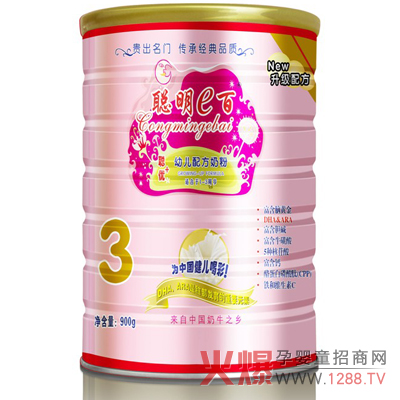 ��e�ً����̷ۡ��P(gu��n)�ی�ؐ�o�Ԃ���