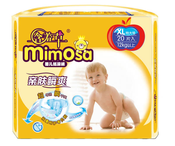 �H�w˲ˬ�냺����ѝXL20