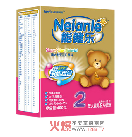 �ܽ����^��냺�䷽�̷�ȫ����������