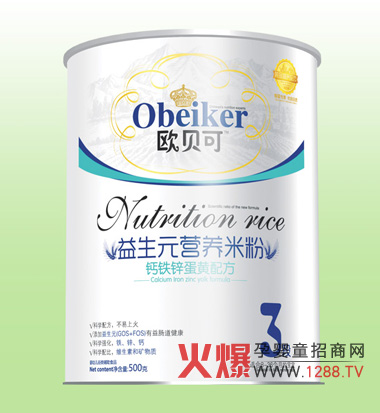 �Wؐ�ɋ����oʳ�����Y�|(zh��)��Ҫ��