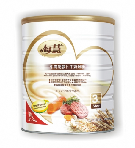 ÿ��ţ����}��ţ���׷�3�Σ����b��