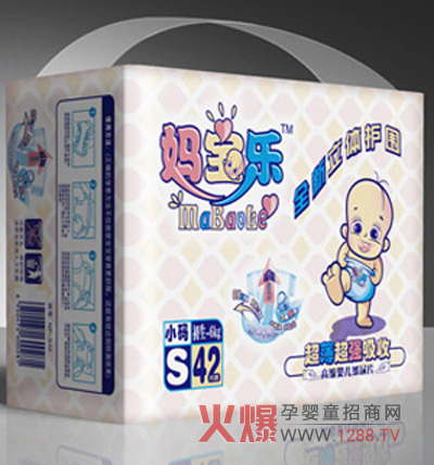 ����������ѝ��ɫ��B