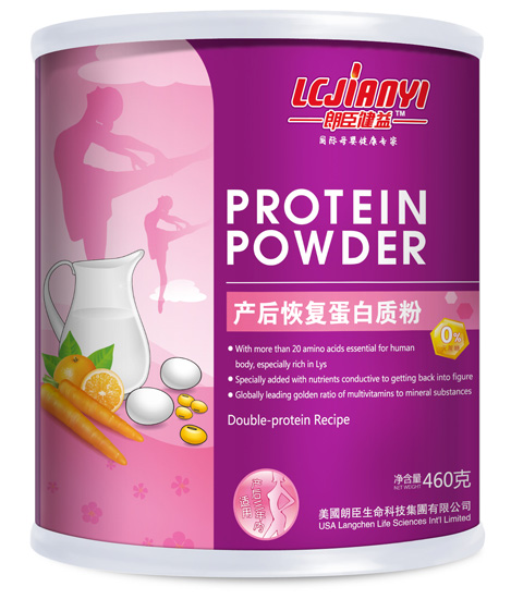 朗臣益健460g產(chǎn)后恢復(fù)蛋白質(zhì)粉
