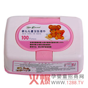 �����_(d��)�냺��ͯ�l(w��i)����� ��(x��)�ĺ��o�����Ƀ��l(w��i)��