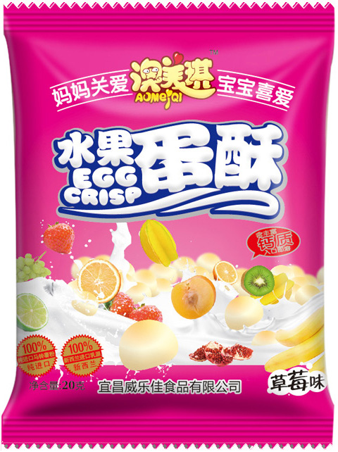 ��������ݮζˮ������