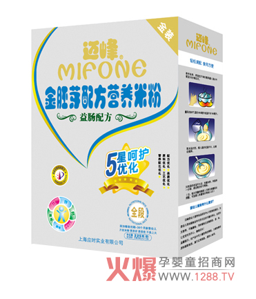 �~�����ѿ���c�䷽���b�׷ۮa(ch��n)Ʒ��(y��u)��(sh��)