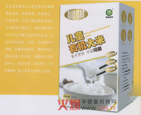 ���U��ͯ�ЙC���� �Gɫ��Ȼ�ڸ�ˬ��