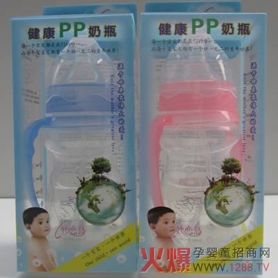 ������ٍu��ƿ������ؔ���̙C(j��)