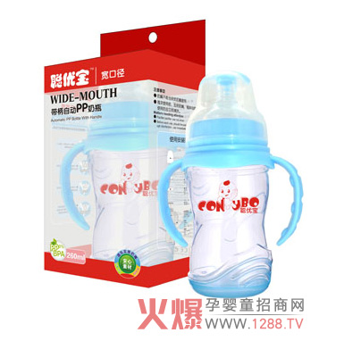 ��(y��u)��PP�Ԅ���ƿ�aƷ��ô��