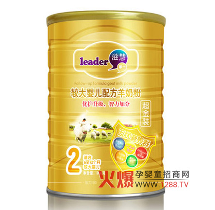 �x����һ���׃����̷۵��傀����