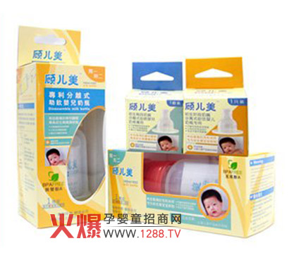 �����(zhu��n)�����xʽ����x��ƿ ������ˮ������