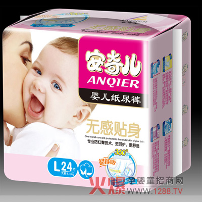 ���惺�o(w��)���N��냺����ѝ ׌������˯�ļ���ѝ