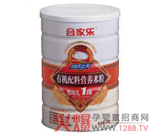 �a(b��)��I�B(y��ng)���{(di��o)��(ji��)�cθ���ϼҘ�һֱ���ĺܳ�ɫ