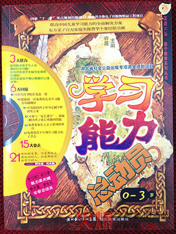 �W(xu��)��(x��)��������(d��ng)�T ȫ���_�l(f��)��������