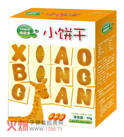 ���ܶ�I�B(y��ng)ɟo���䷽ ���o(h��)�������X