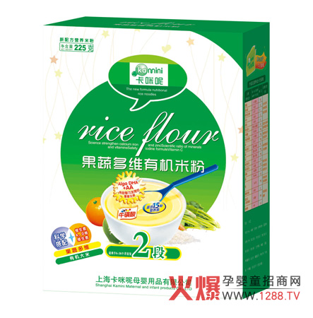 �����ع��߶�S�ЙC(j��)�׷۞錚���ṩ��N�I�B(y��ng)֧��