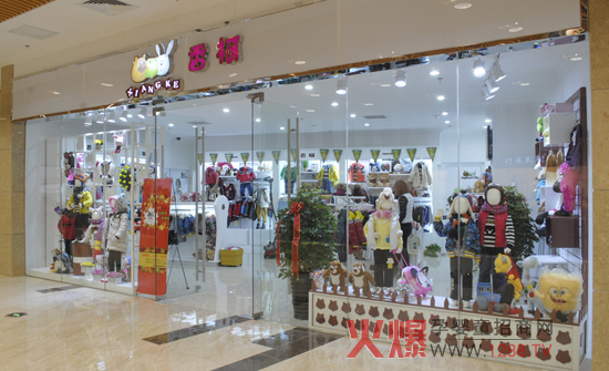 ���u���ͳ�����u����ʽ�_�I(y��)����