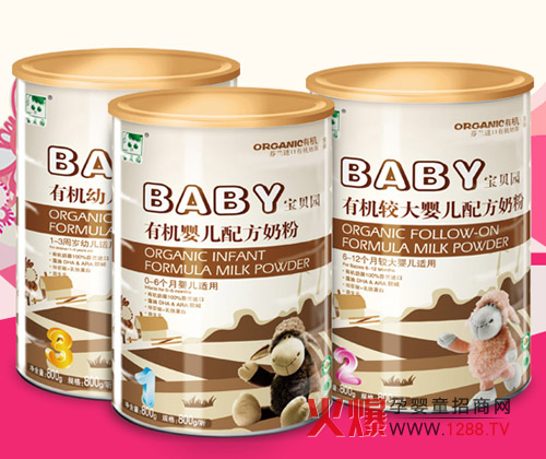 ��ؐ�@�ЙC���׃��̷۾��x��(y��u)�|(zh��)��Դ�T��׿ԽƷ�|(zh��)