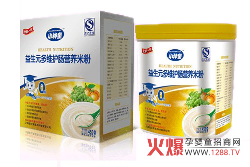 С��ͯͰ�b�׷�ȫ������