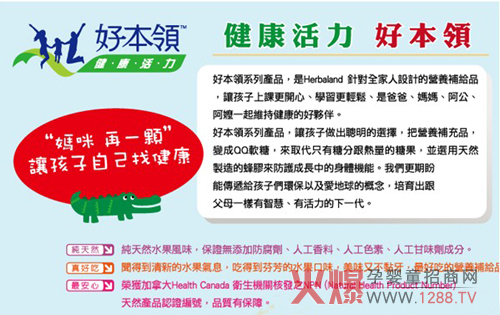 �ñ��I(l��ng)�I(y��ng)�B(y��ng)Ʒ�gӭ��ļ���