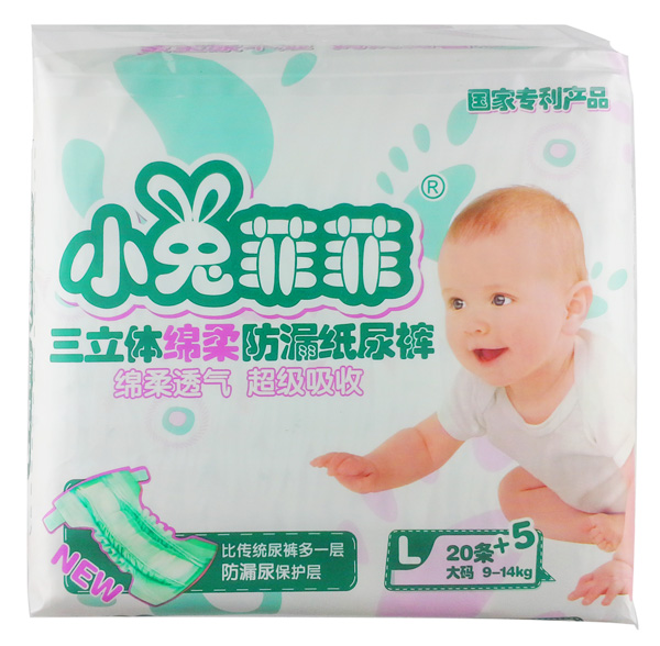 С�÷Ʒ������w�d���©����ѝL̖