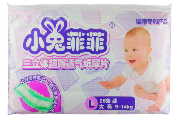 С�÷Ʒ������w����͸�⼈��ƬL̖(h��o)